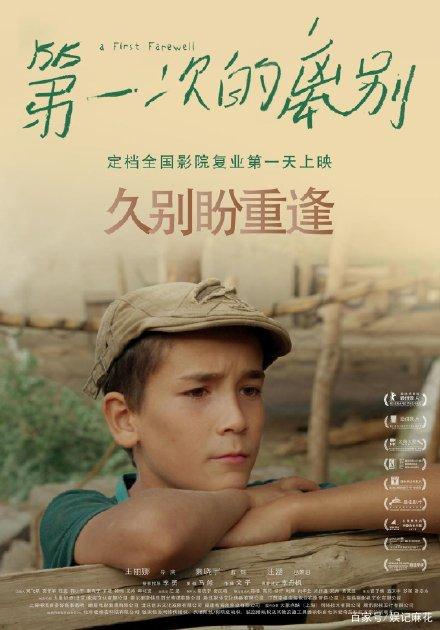 办理特洛依大学假文凭假毕业证